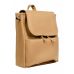Жіночий рюкзак Sambag Loft MEN бежевий