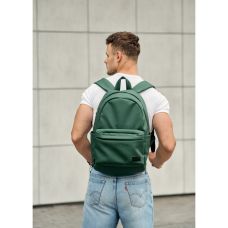 Чоловічий рюкзак Sambag Zard LST зелений