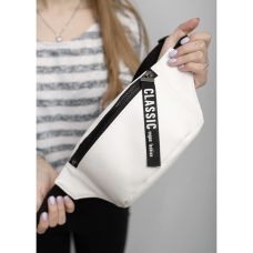 Сумка на пояс бананка Sambag Tirso MSH біла зі стрічкою	