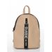 Рюкзак Sambag Mane SET беж хакі