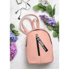 Рюкзак Sambag Liubavab SETe пудра