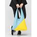Жіноча сумка Sambag HOBO M жовто-блакитна