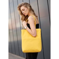 Сумка Sambag Largo жовта