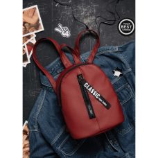 Рюкзак Sambag Mane SET бордо