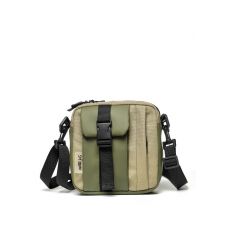 Чоловіча сумка месенджер Sambag хакі